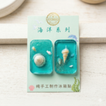Ocean Real Shell Magnet Collections