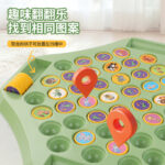 Fun Memory Flip Board Game - Image 2