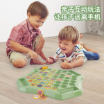 Fun Memory Flip Board Game - Image 4