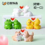 Sweet Kissing Animal Miniature Pairs