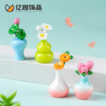 Blossoming Mini Vase Decorative (4-Piece Set)