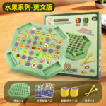 Fun Memory Flip Board Game - Image 7