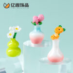 Blossoming Mini Vase Decorative (4-Piece Set) - Image 3