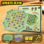 Fun Memory Flip Board Game - Image 6