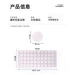 Double-Sided Adhesive Glue Dots (50 Dots Per Sheet) - Image 5