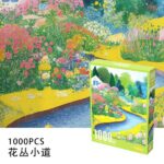 Enchanted Garden Stream Premium Velvet Jigsaw Puzzle (1000-Piece) - Image 2