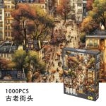 Vintage Old Town Street Premium Velvet Jigsaw Puzzle (1000-Piece) - Image 2